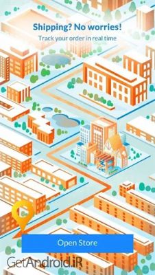 دانلود برنامه Winner Soccer Evo Elite اندروید