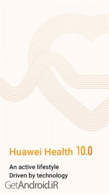 دانلود برنامه Huawei Health اندروید