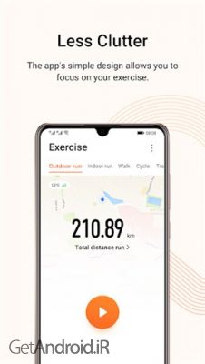 دانلود برنامه Huawei Health اندروید
