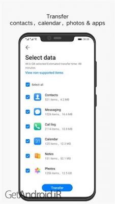 دانلود برنامه Phone Clone اندروید