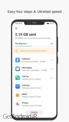 دانلود برنامه Phone Clone اندروید