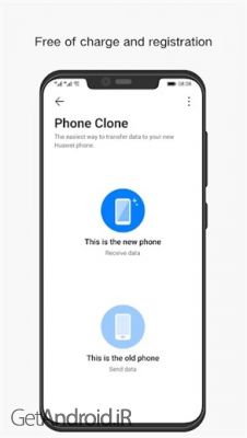 دانلود برنامه Phone Clone اندروید