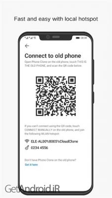 دانلود برنامه Phone Clone اندروید
