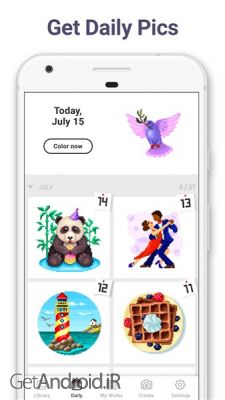 دانلود بازی Pixel Art Color by Number اندروید