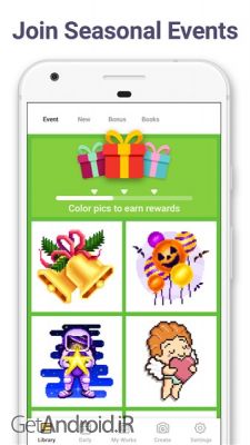دانلود بازی Pixel Art Color by Number اندروید