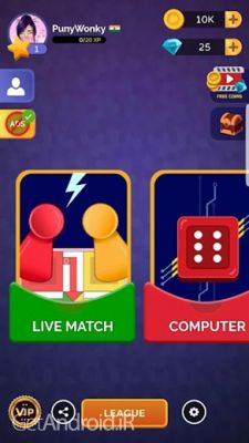 دانلود بازی Ludo SuperStar اندروید