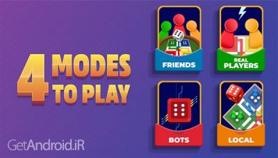 دانلود بازی Ludo SuperStar اندروید