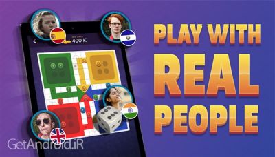 دانلود بازی Ludo SuperStar اندروید