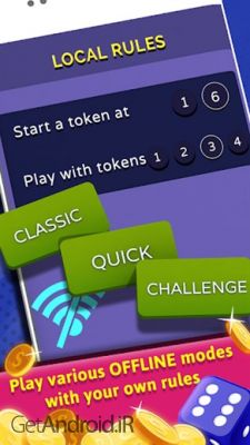 دانلود بازی Ludo SuperStar اندروید