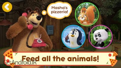 دانلود بازی Masha and the Bear Pizzeria Game اندروید