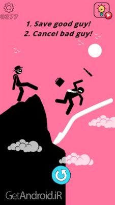 دانلود بازی Brain Wash اندروید