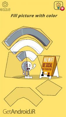 دانلود بازی Brain Wash اندروید