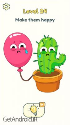 دانلود بازی DOP 2 Delete One Part اندروید