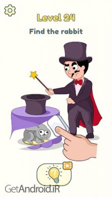 دانلود بازی DOP 2 Delete One Part اندروید