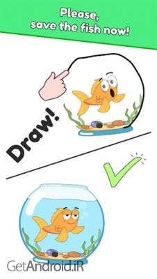 دانلود بازی GDOP Draw One Part اندروید