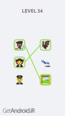 دانلود بازی Emoji Puzzle اندروید
