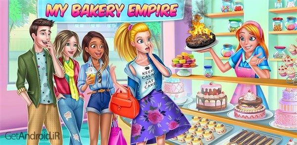 بازی My Bakery Empire اندروید