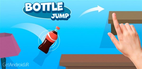 بازی Bottle Jump 3D اندروید