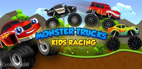 بازی Monster Trucks Game for Kids 2 اندروید