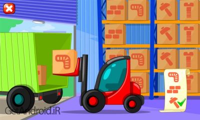 دانلود بازی Builder Game اندروید