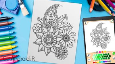 دانلود بازی Mandala Coloring Pages اندروید