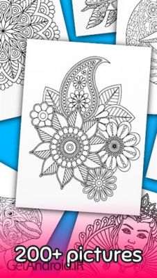 دانلود بازی Mandala Coloring Pages اندروید