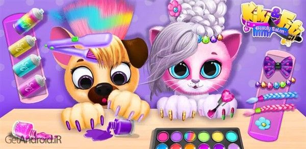 بازی Kiki and Fifi Pet Beauty Salon اندروید