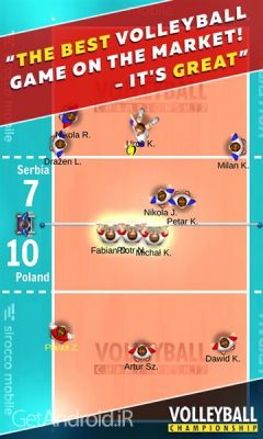 دانلود بازی Volleyball Championship اندروید