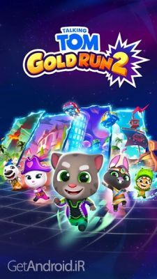 دانلود بازی Talking Tom Gold Run 2 اندروید