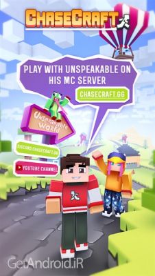دانلود بازی Chaseсraft اندروید