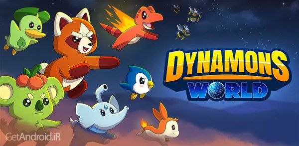 بازی Dynamons World اندروید