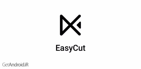EasyCut بهترین نرم افزار ویرایش فیلم برای اینستاگرام
