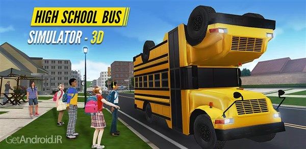 بازی School Bus Simulator Driving اندروید