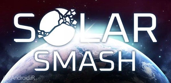 بازی Solar Smash اندروید