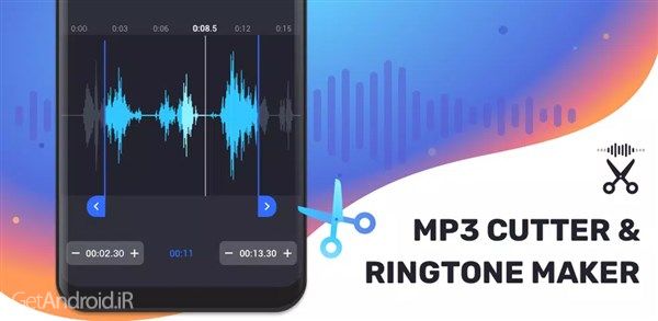 MP3 Cutter and Ringtone Maker Apk
