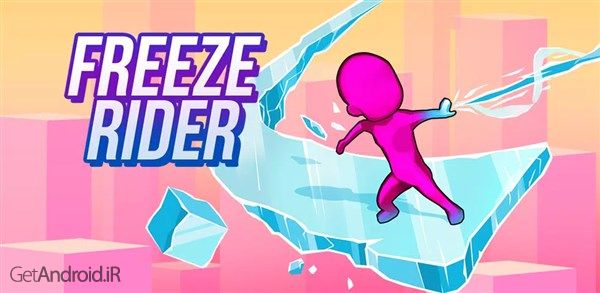 بازی Freeze Rider اندروید