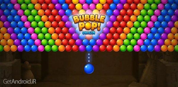 بازی Bubble Pop Origin اندروید