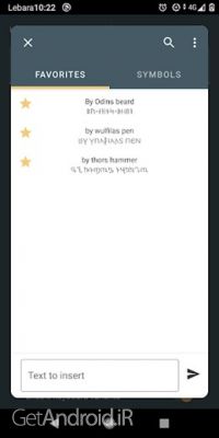 دانلود بازی Write in Runic Keyboard اندروید