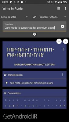 دانلود بازی Write in Runic Keyboard اندروید