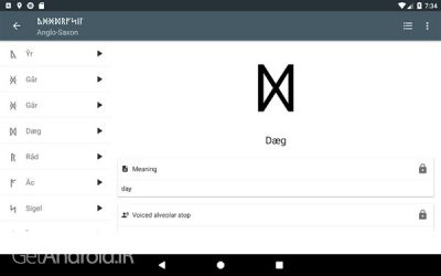 دانلود بازی Write in Runic Keyboard اندروید
