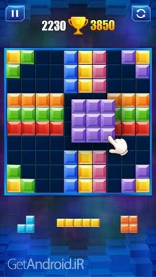 دانلود بازی Block Puzzle اندروید