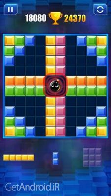 دانلود بازی Block Puzzle اندروید