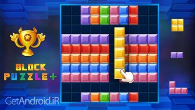 دانلود بازی Block Puzzle اندروید