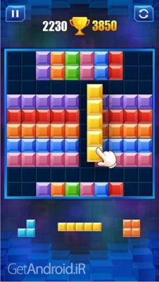 دانلود بازی Block Puzzle اندروید