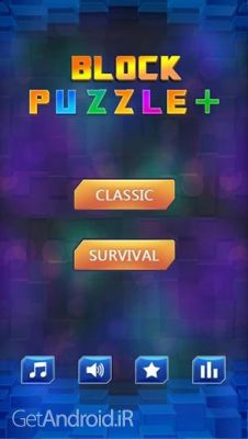 دانلود بازی Block Puzzle اندروید
