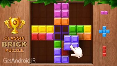 دانلود بازی Brick Classic اندروید