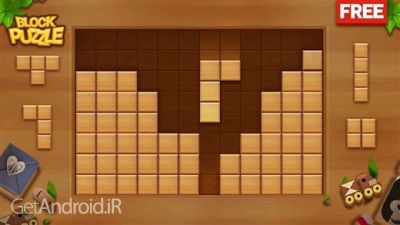 دانلود بازی Wood Block Puzzle اندروید