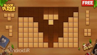 دانلود بازی Wood Block Puzzle اندروید