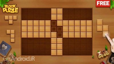 دانلود بازی Wood Block Puzzle اندروید