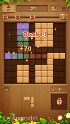 دانلود بازی Wood Block Puzzle اندروید